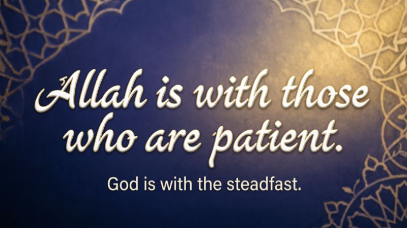 Inspirational Islamic Quotes